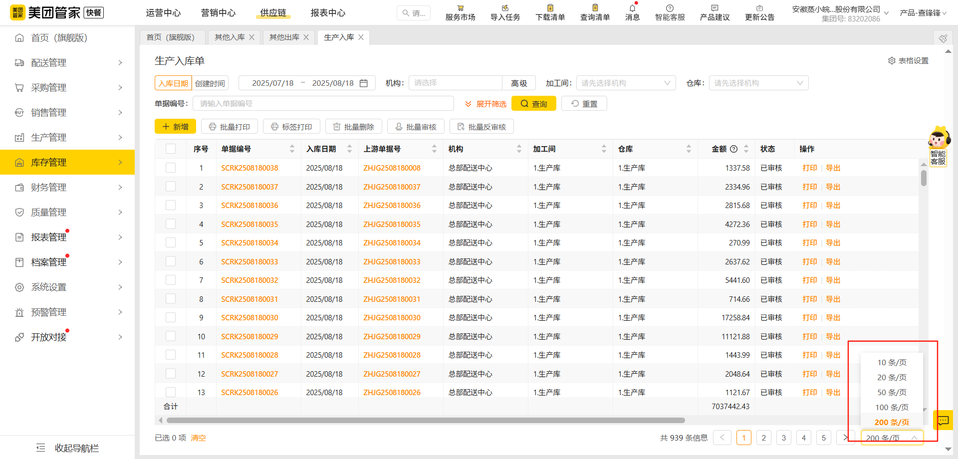 652094ce085051c1de236a8517ddcd32-1 652094ce085051c1de236a8517ddcd32-1