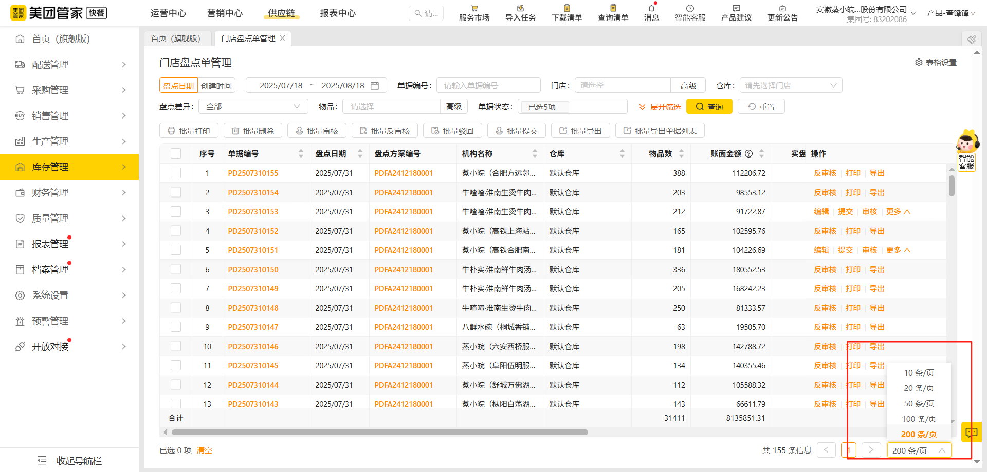 8638babcfd676305430445dba022f63f-1 8638babcfd676305430445dba022f63f-1