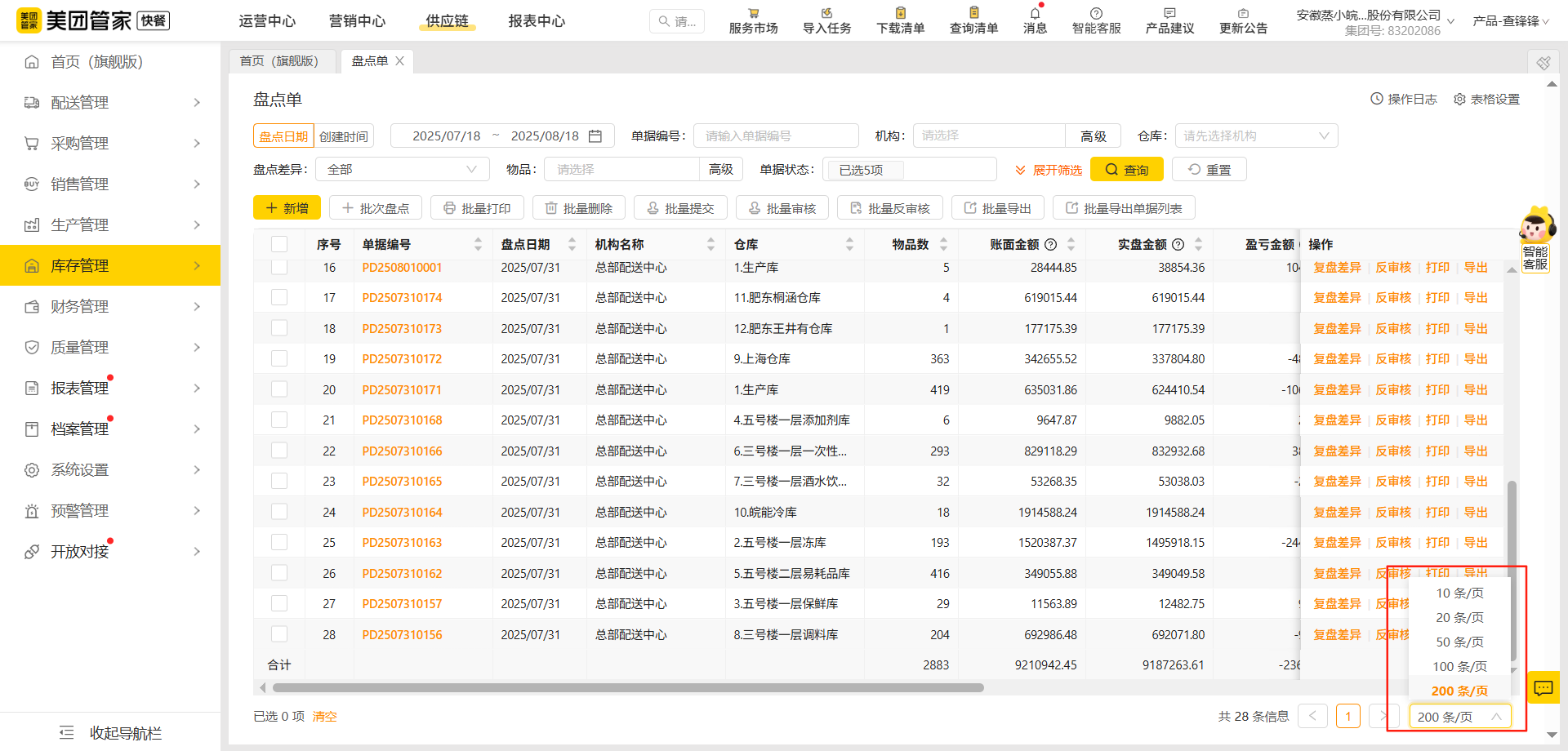 b97db9d44db51e159b51d8df9bd7f96f-1 b97db9d44db51e159b51d8df9bd7f96f-1