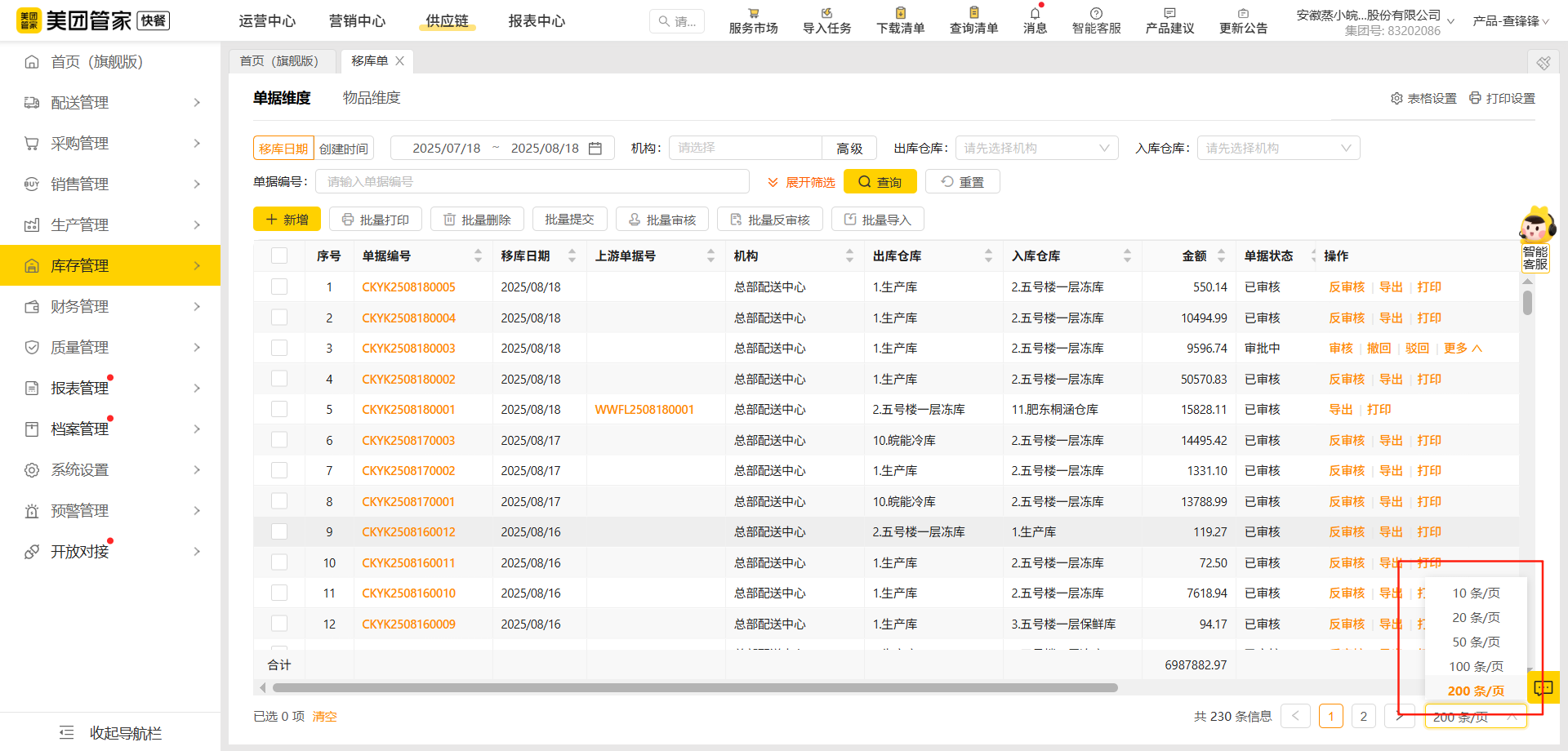 db85d66948c5ef9bbc9a0f30c7f5b85f-1 db85d66948c5ef9bbc9a0f30c7f5b85f-1