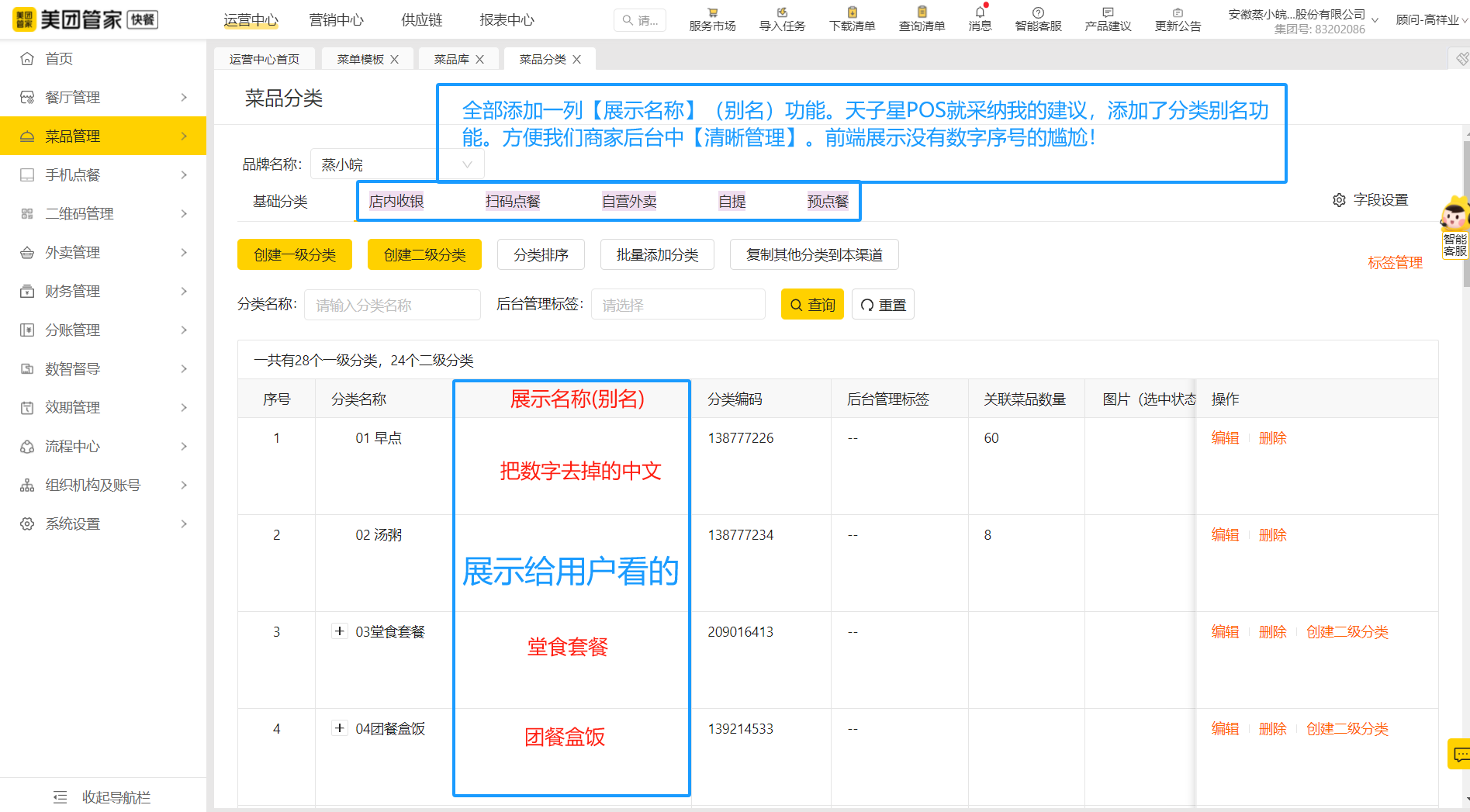 004e316cb03840131f60816c82ed9086 004e316cb03840131f60816c82ed9086