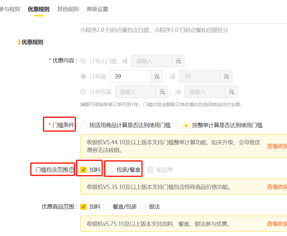 0a457426b184efee8e29bf28fb85806d-1-1 0a457426b184efee8e29bf28fb85806d-1-1