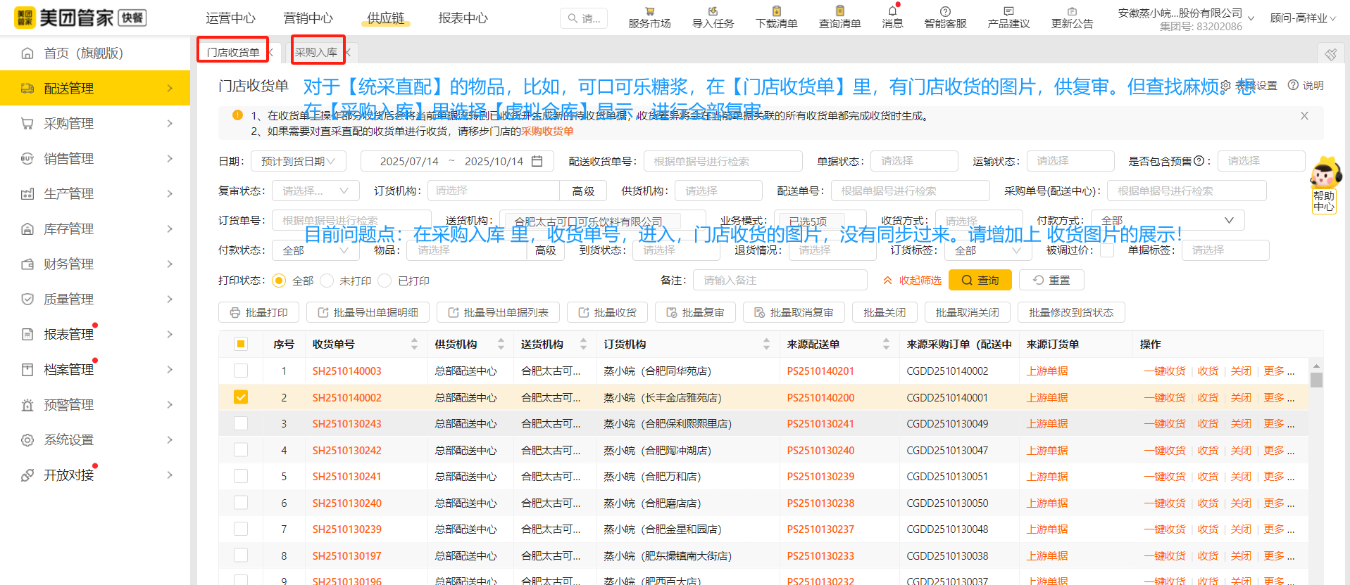 0dab56cd6b8de6c5fc9e3fea01bcf017 0dab56cd6b8de6c5fc9e3fea01bcf017