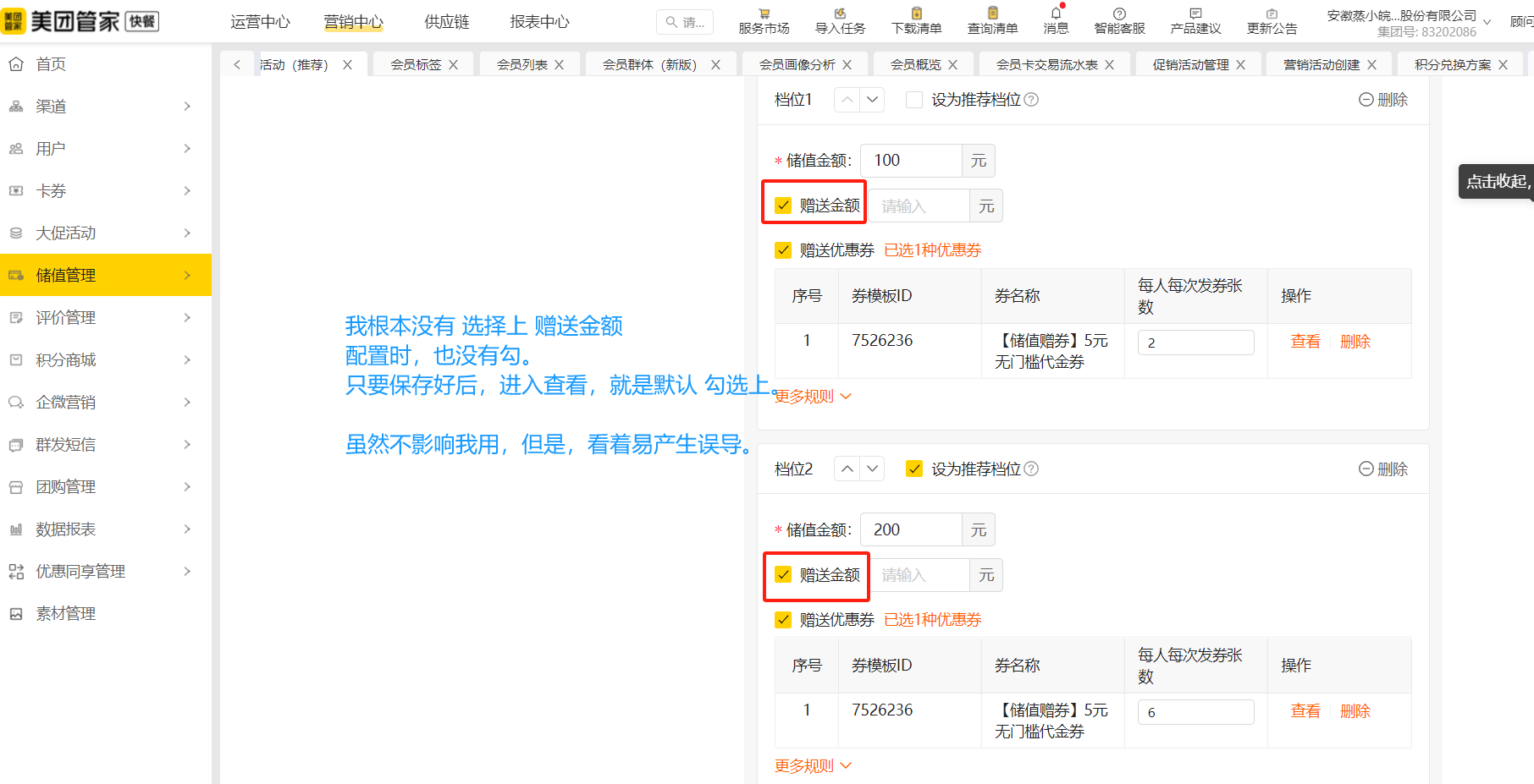 0f89ec22625c82be6a5adb4ed2ae767c 0f89ec22625c82be6a5adb4ed2ae767c