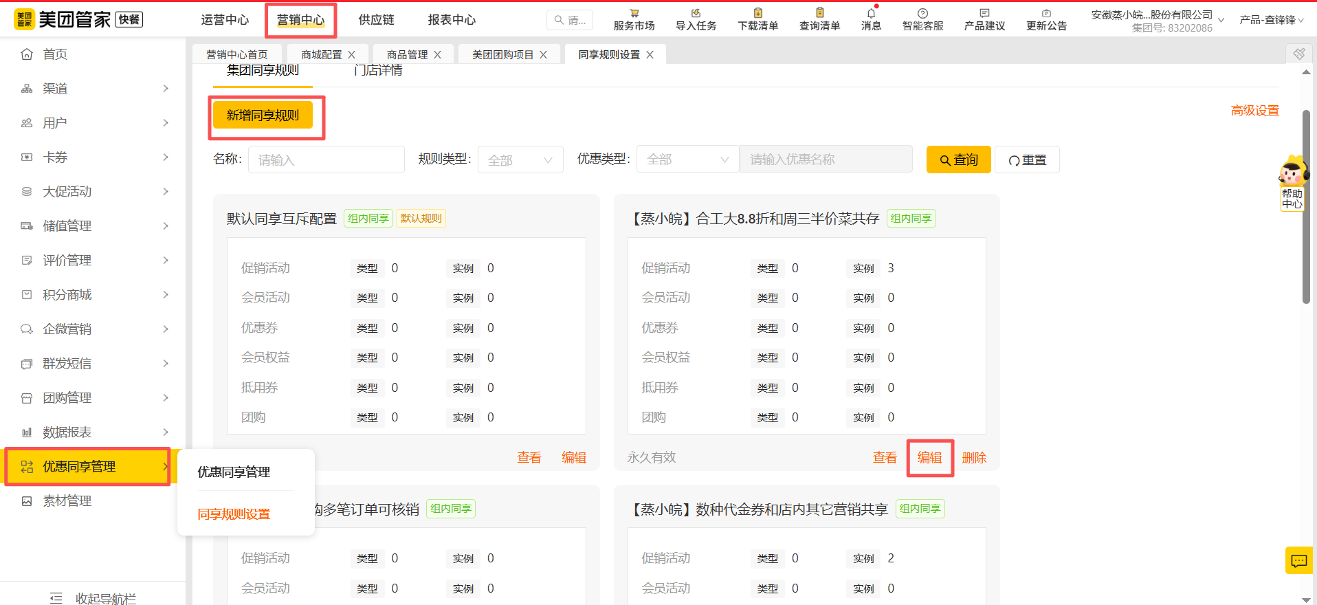 15787689ea2a8ffd109eaee01213c562 15787689ea2a8ffd109eaee01213c562