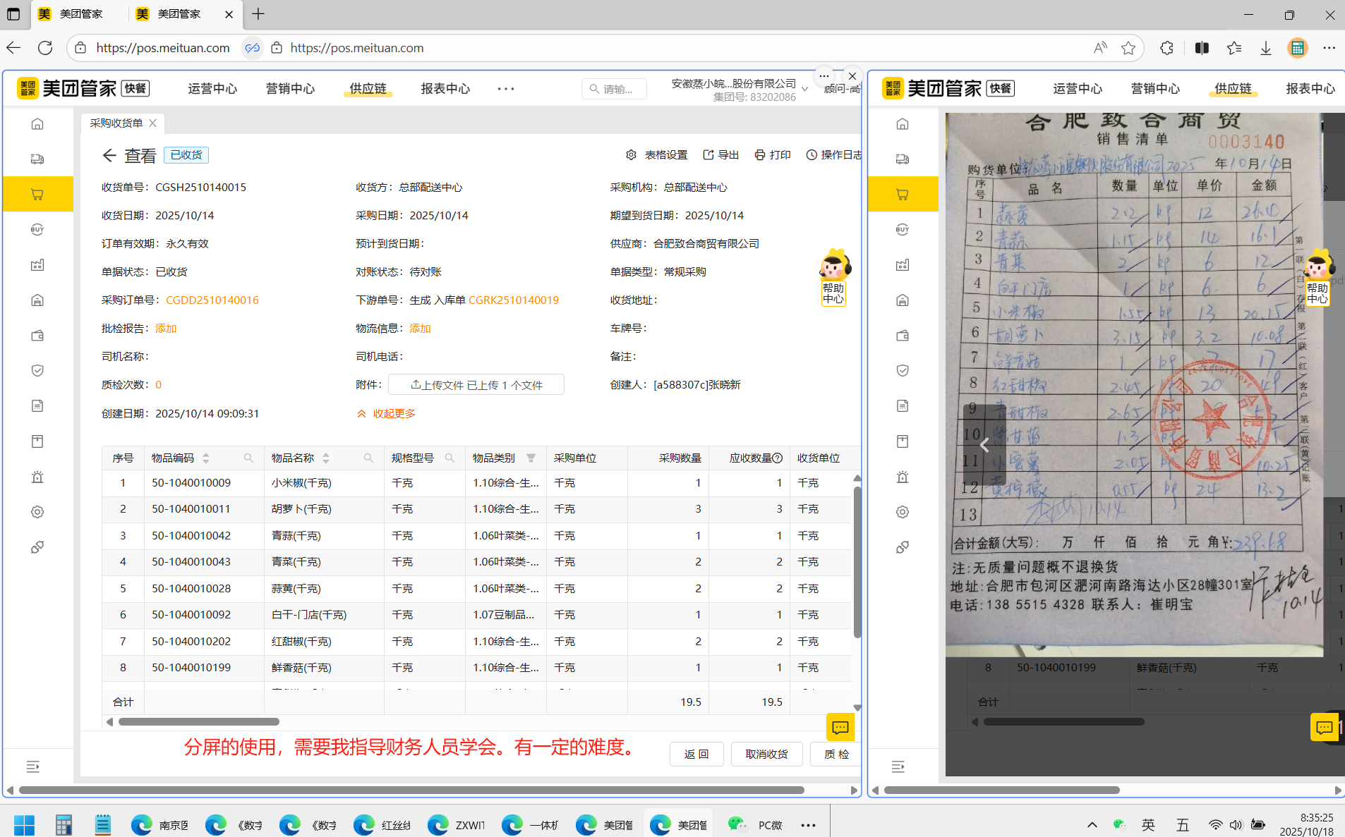 1b9c9c7be1191dec4c6f5888cac288d6 1b9c9c7be1191dec4c6f5888cac288d6