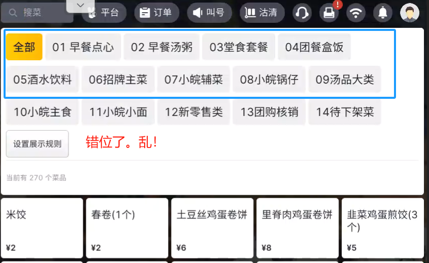 215ad780e6e31a4e56199d2349ec9d6f 215ad780e6e31a4e56199d2349ec9d6f