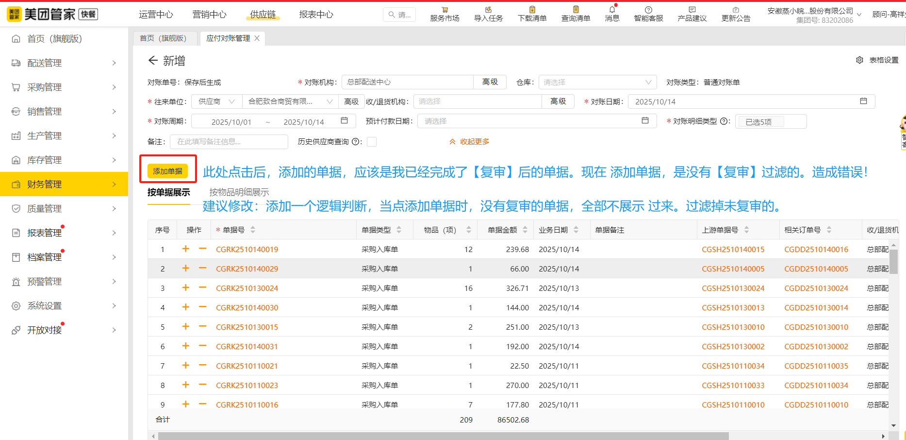 219da0c0b7b3a263f532787061255815 219da0c0b7b3a263f532787061255815