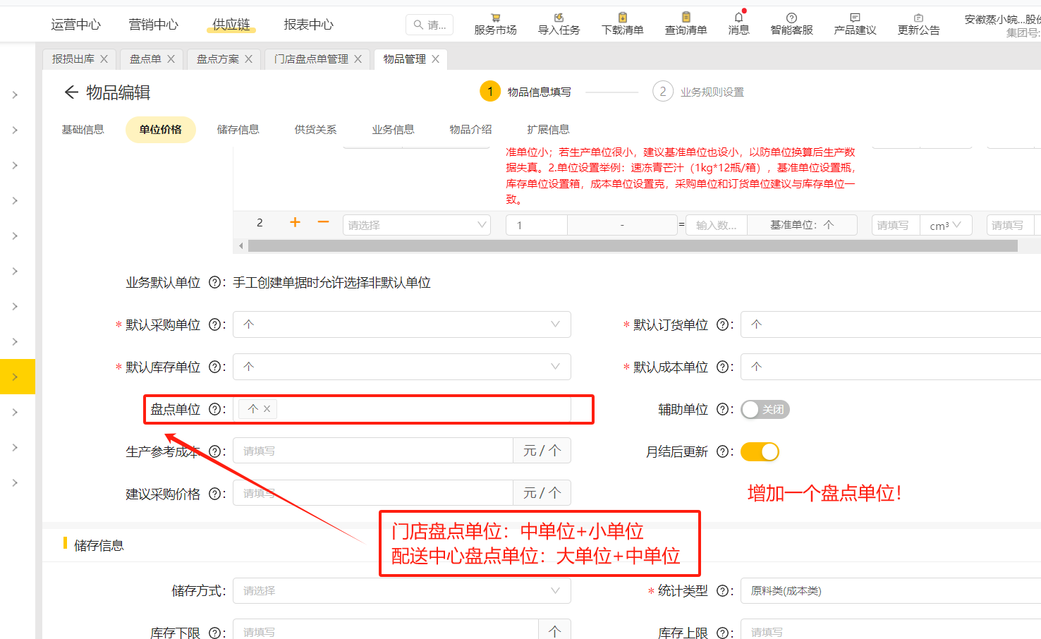 25d23656b85fec39dee91884ed12fc9b 25d23656b85fec39dee91884ed12fc9b