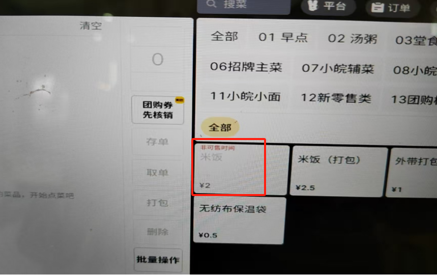 270ee695b6e51518fe4eec193d7d1408 270ee695b6e51518fe4eec193d7d1408