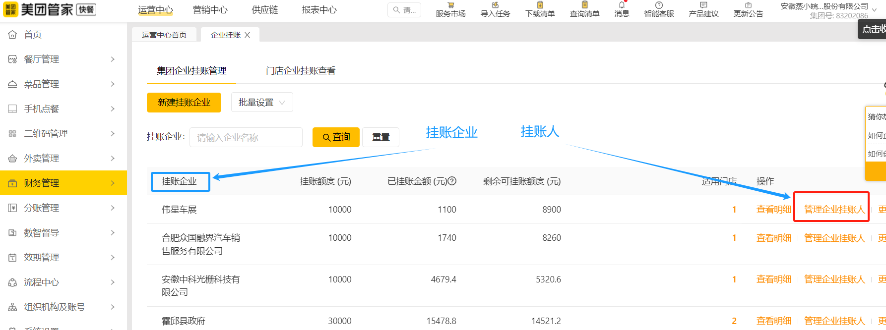 273f5d393d2d347083dc1d8d742b57bc 273f5d393d2d347083dc1d8d742b57bc