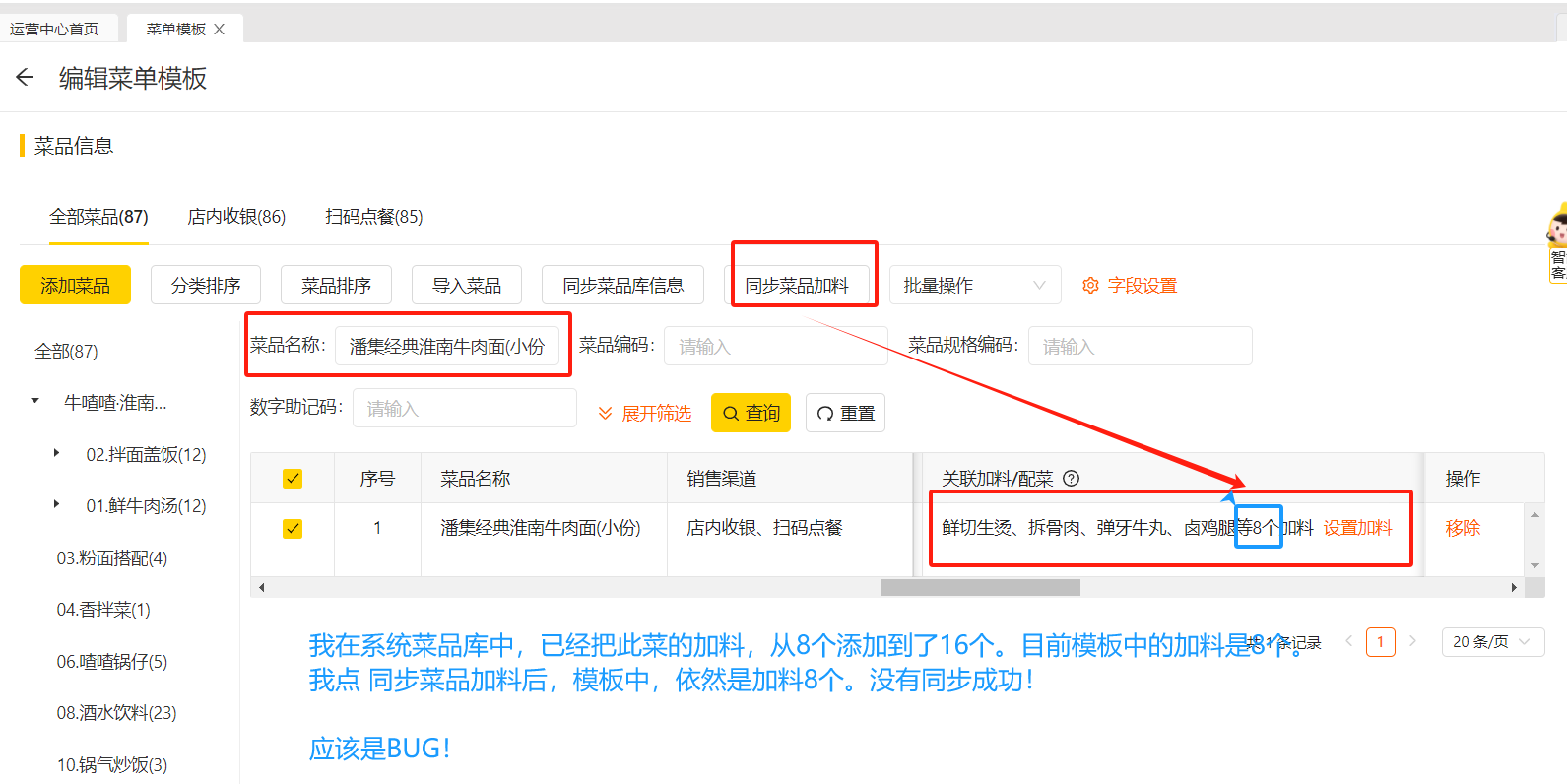 28fc33a324bd7cff3e1be29c0e337d60 28fc33a324bd7cff3e1be29c0e337d60