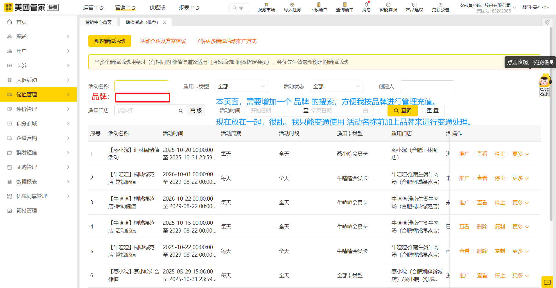 2a5395056d8669f3ad173fa5bcea7665 2a5395056d8669f3ad173fa5bcea7665