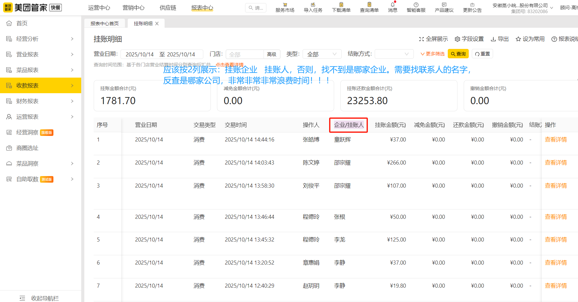 2e72bafca349a56710636b7debec11a0 2e72bafca349a56710636b7debec11a0