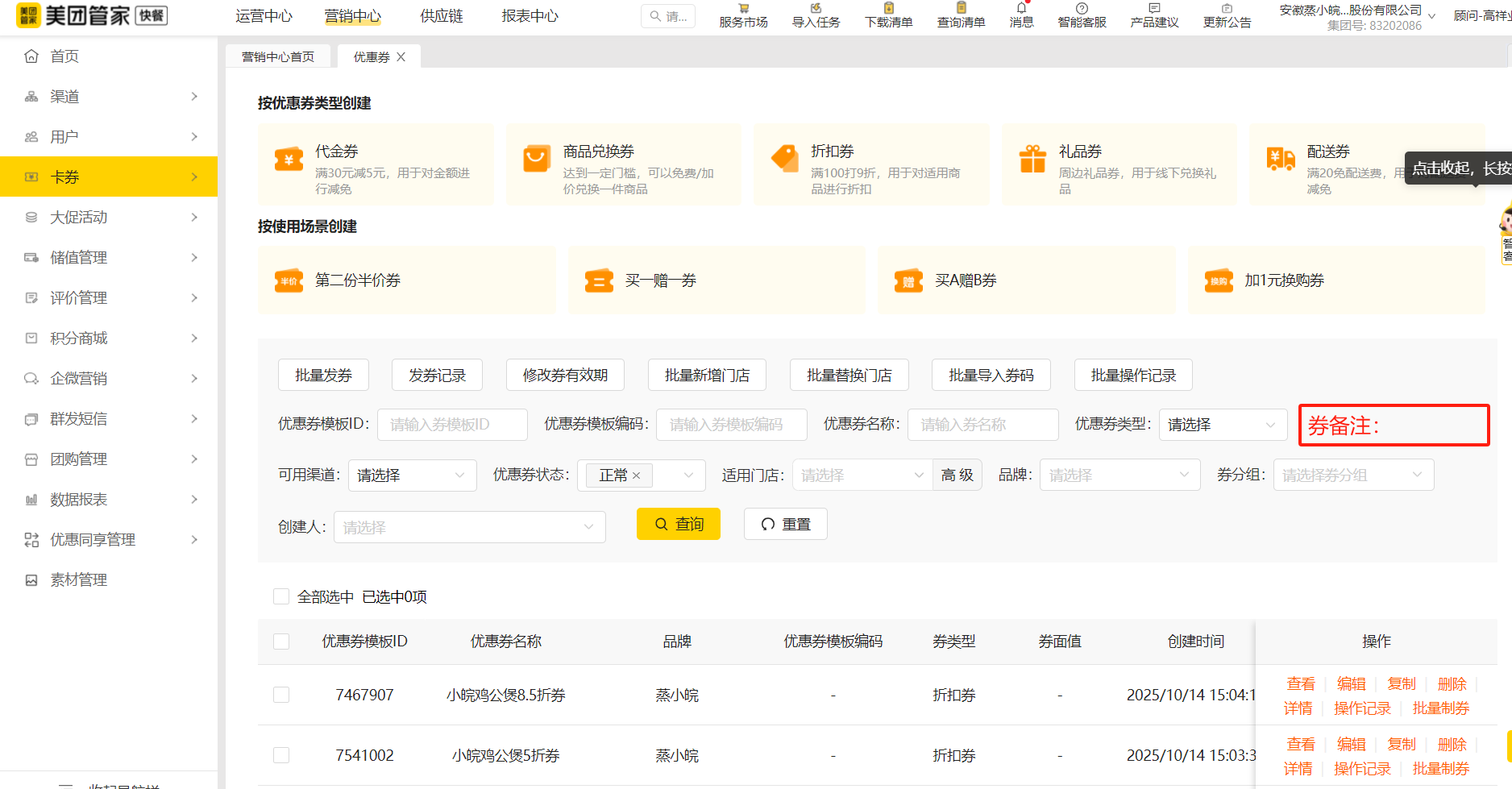 3011408b1ec11b1d7e3921943a319425 3011408b1ec11b1d7e3921943a319425