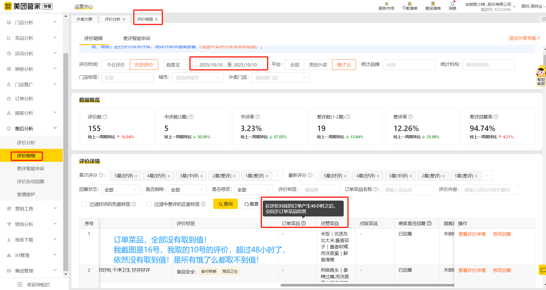 38dcb3673b4f07f056338760a282f11f 38dcb3673b4f07f056338760a282f11f