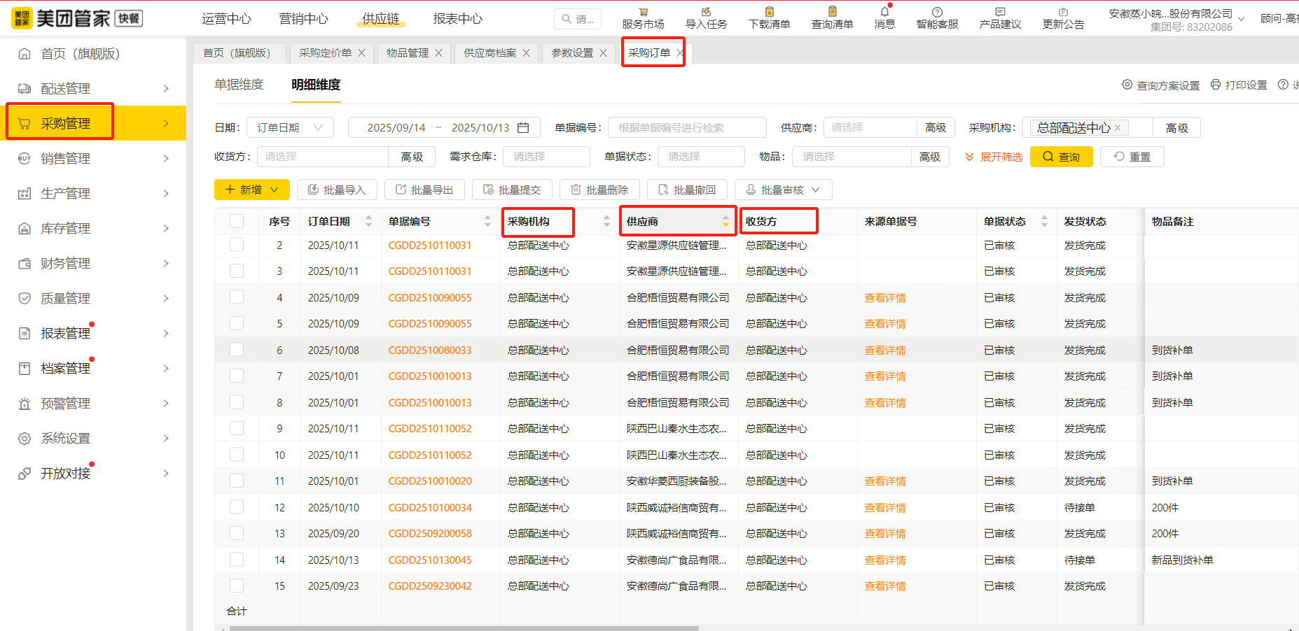 391824341aa73b39b4c1d48030ce3d98 391824341aa73b39b4c1d48030ce3d98