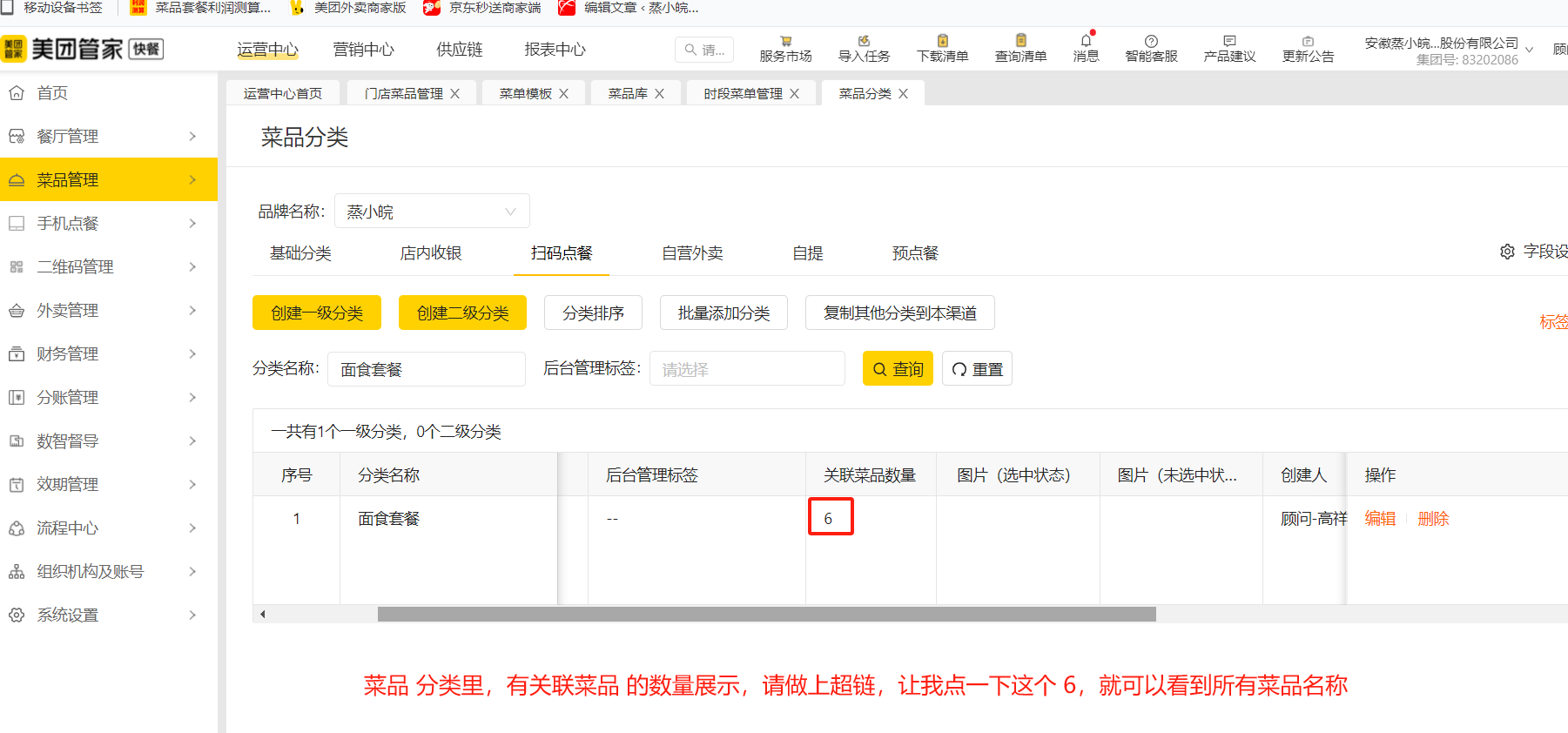 3a980c7ee643378b8547919bd3c1ca91 3a980c7ee643378b8547919bd3c1ca91