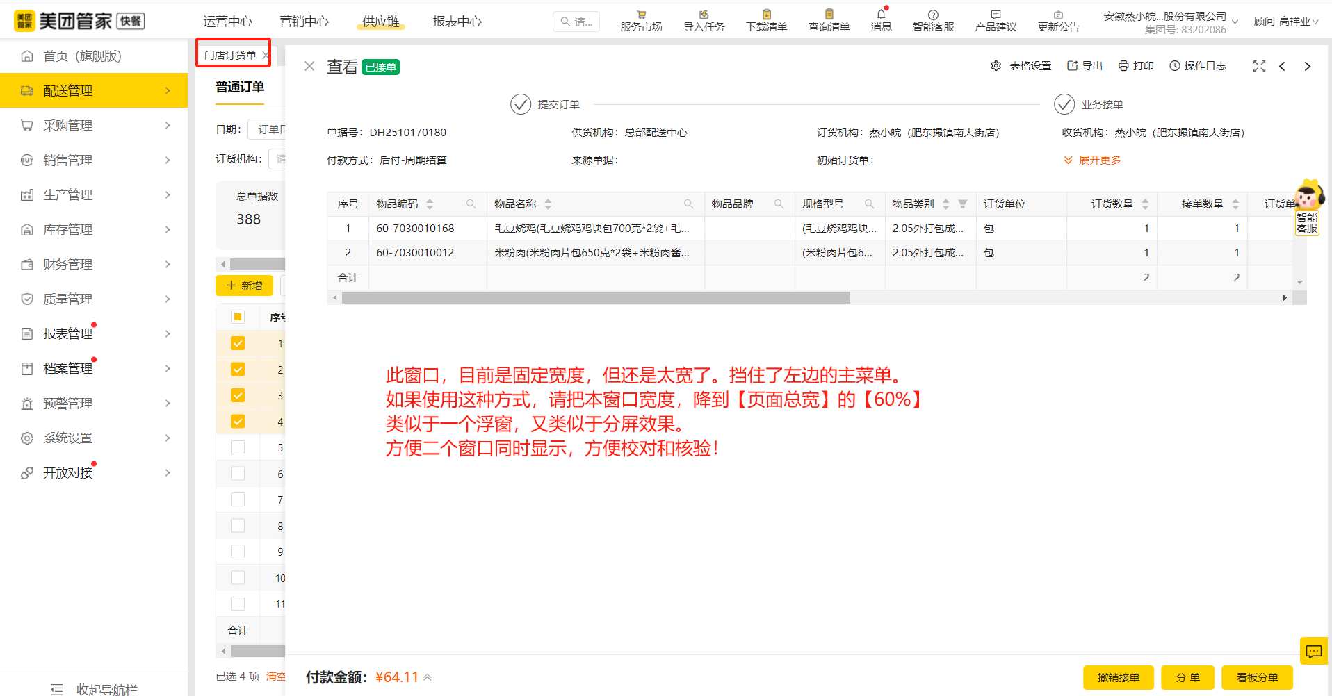 3ab994d566e6213a425f2be6005796a8 3ab994d566e6213a425f2be6005796a8