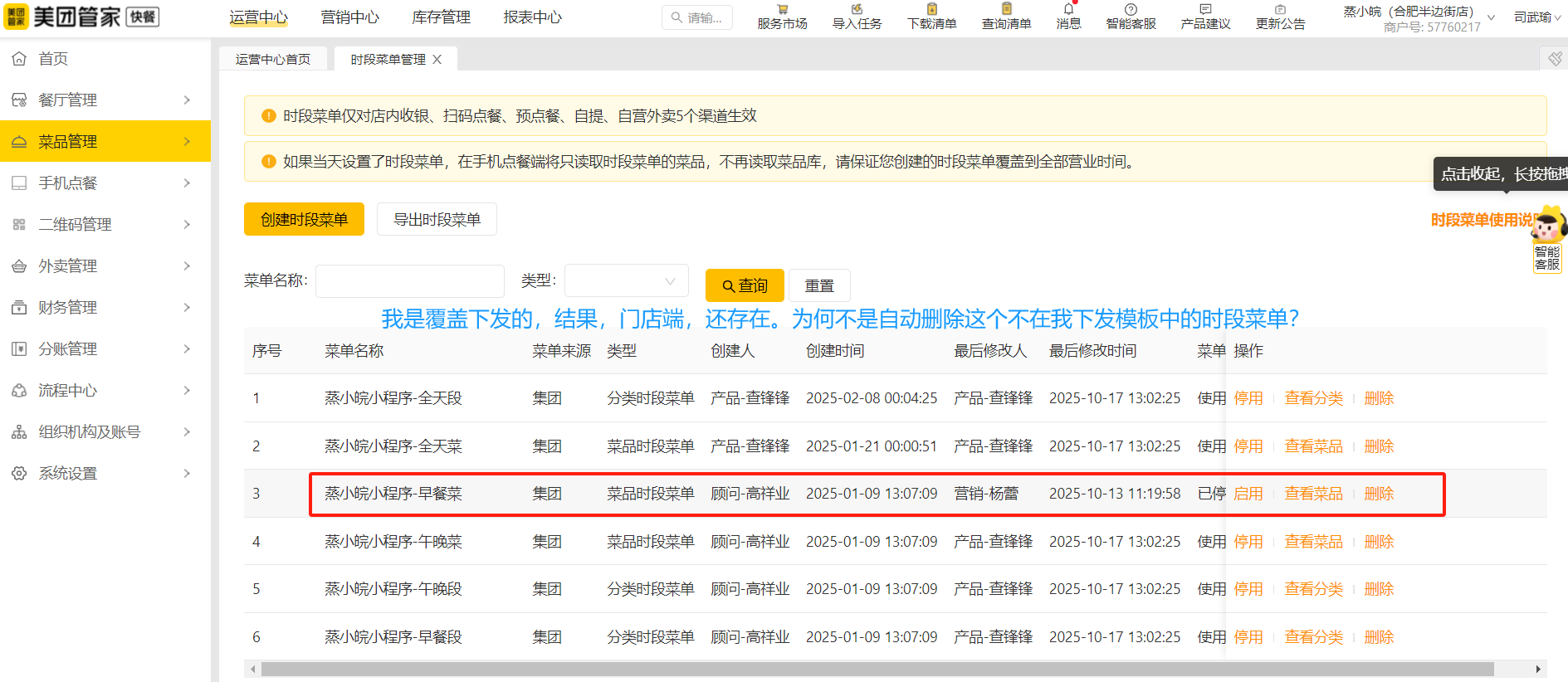 3cab0a012253b82fdf08adddd2b78337 3cab0a012253b82fdf08adddd2b78337