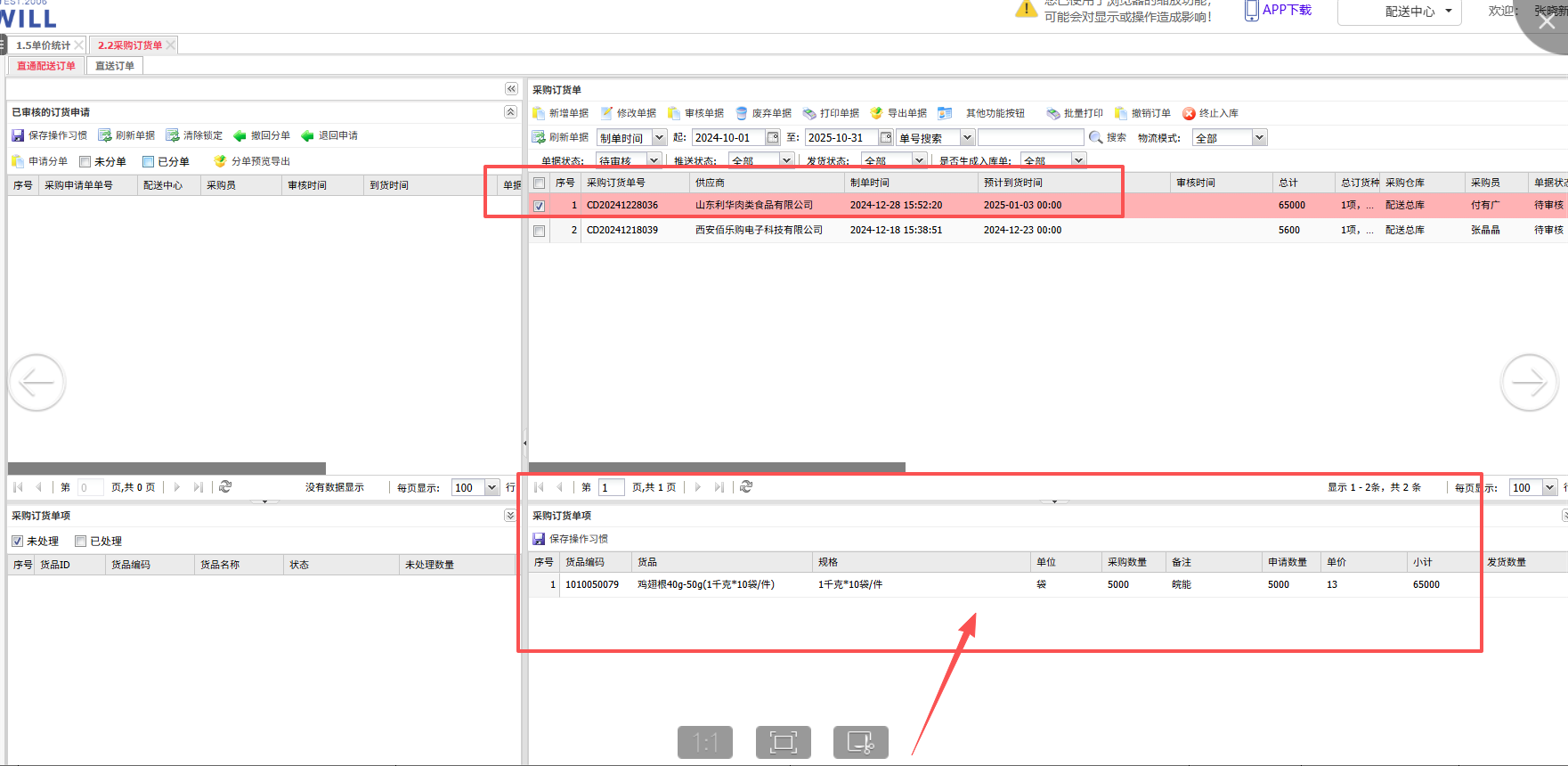 46c0df3b11fcc25666bc1fd19236b580 46c0df3b11fcc25666bc1fd19236b580