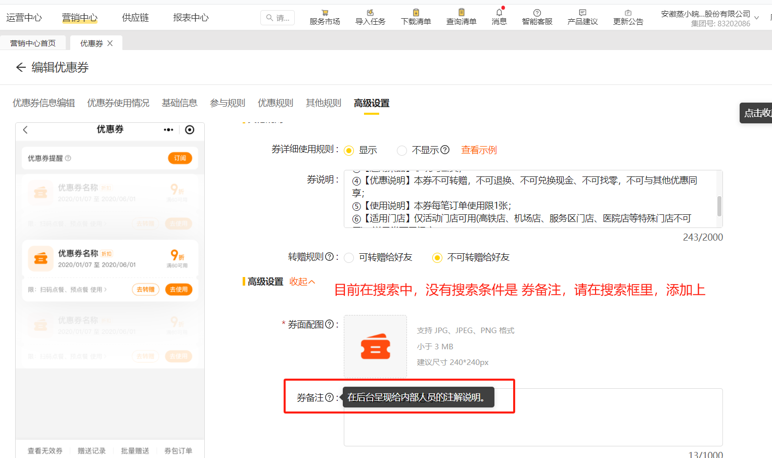 4b404e1c2ce3798a4edabe4e284cec54 4b404e1c2ce3798a4edabe4e284cec54