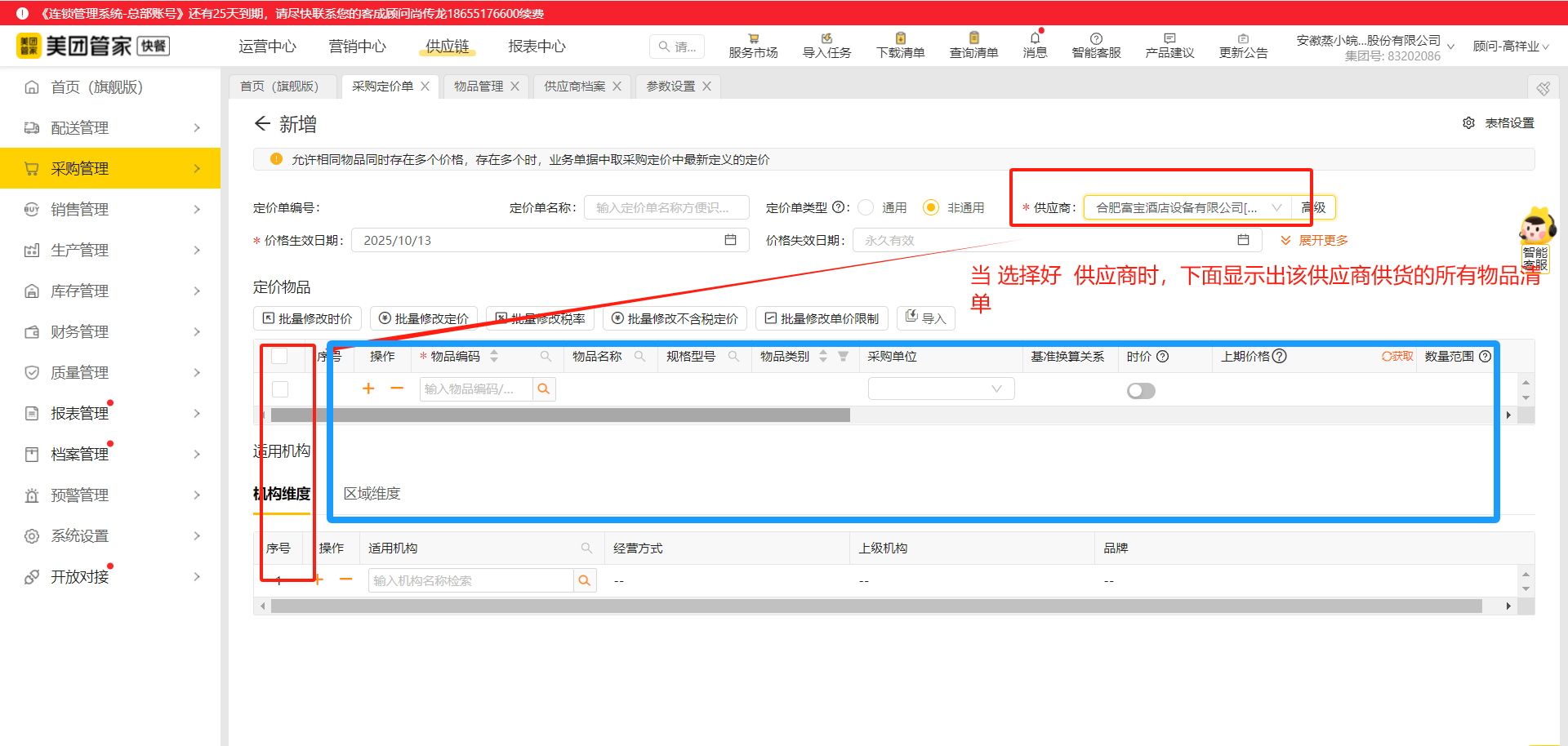 5226fa55b805cf9e003cd25e1ae6d4ef 5226fa55b805cf9e003cd25e1ae6d4ef