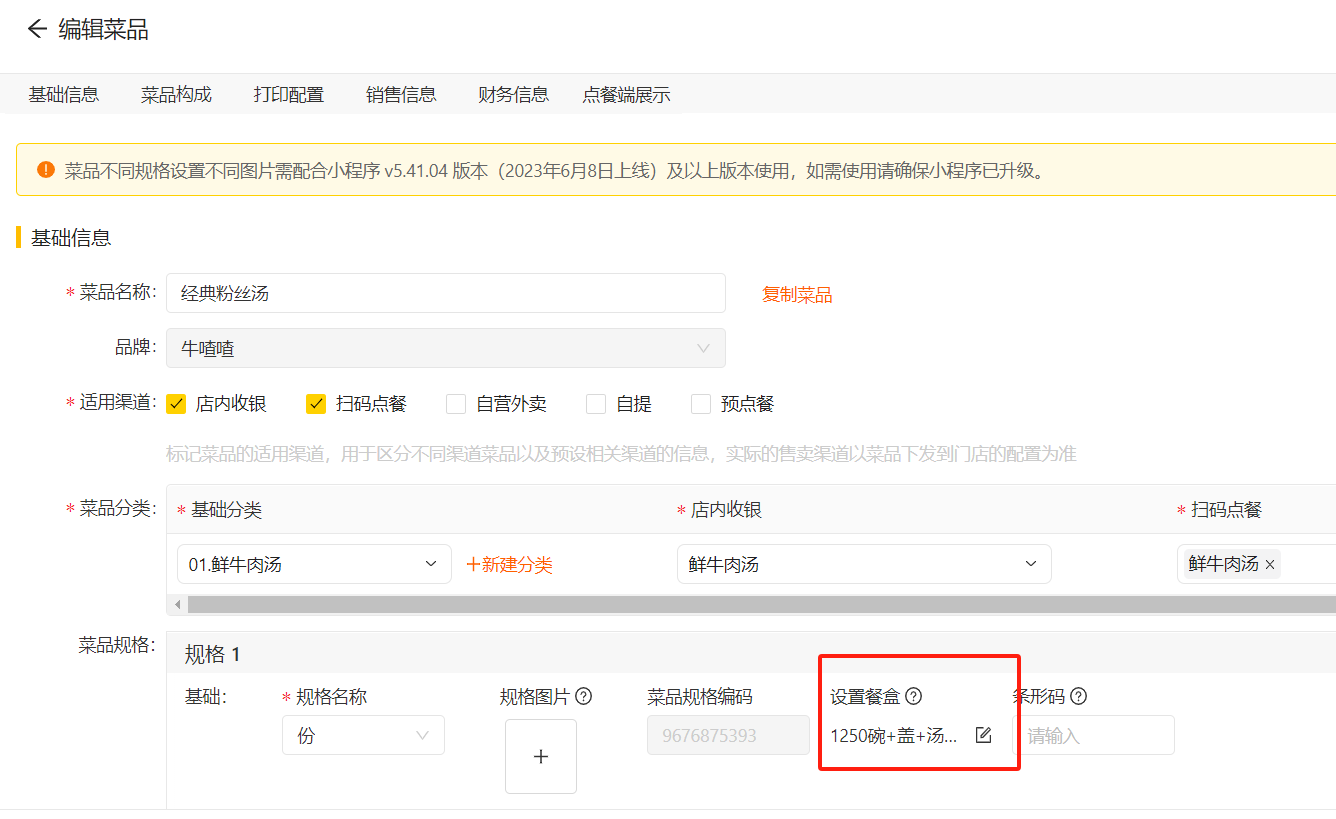 54d07542053ca7dbf68e2ede0112f2e7-1-1 54d07542053ca7dbf68e2ede0112f2e7-1-1