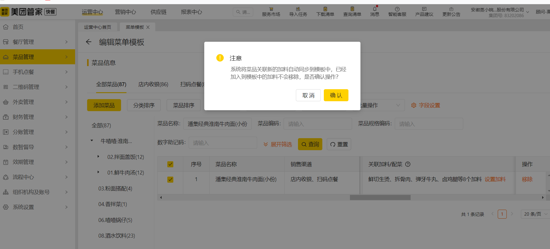 56e551fe2e2c207472733c93957118b2 56e551fe2e2c207472733c93957118b2