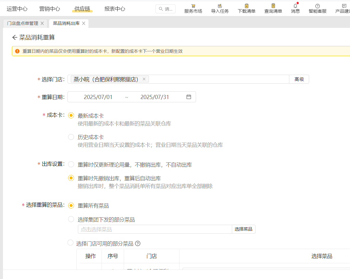 5a9dbe45f634c1ced7a200ab77e9e409-1 5a9dbe45f634c1ced7a200ab77e9e409-1