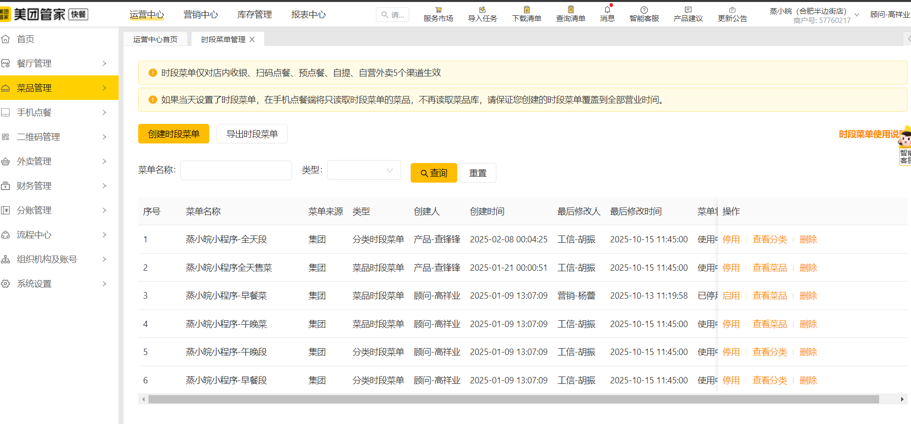 5acbc08c38488ddd5f070dc52af91f31 5acbc08c38488ddd5f070dc52af91f31