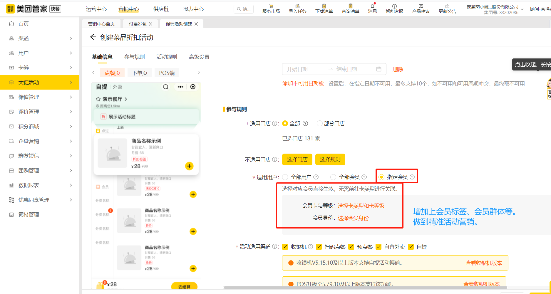 5b91c0498e8f217f5b57b936cb5a27d9 5b91c0498e8f217f5b57b936cb5a27d9