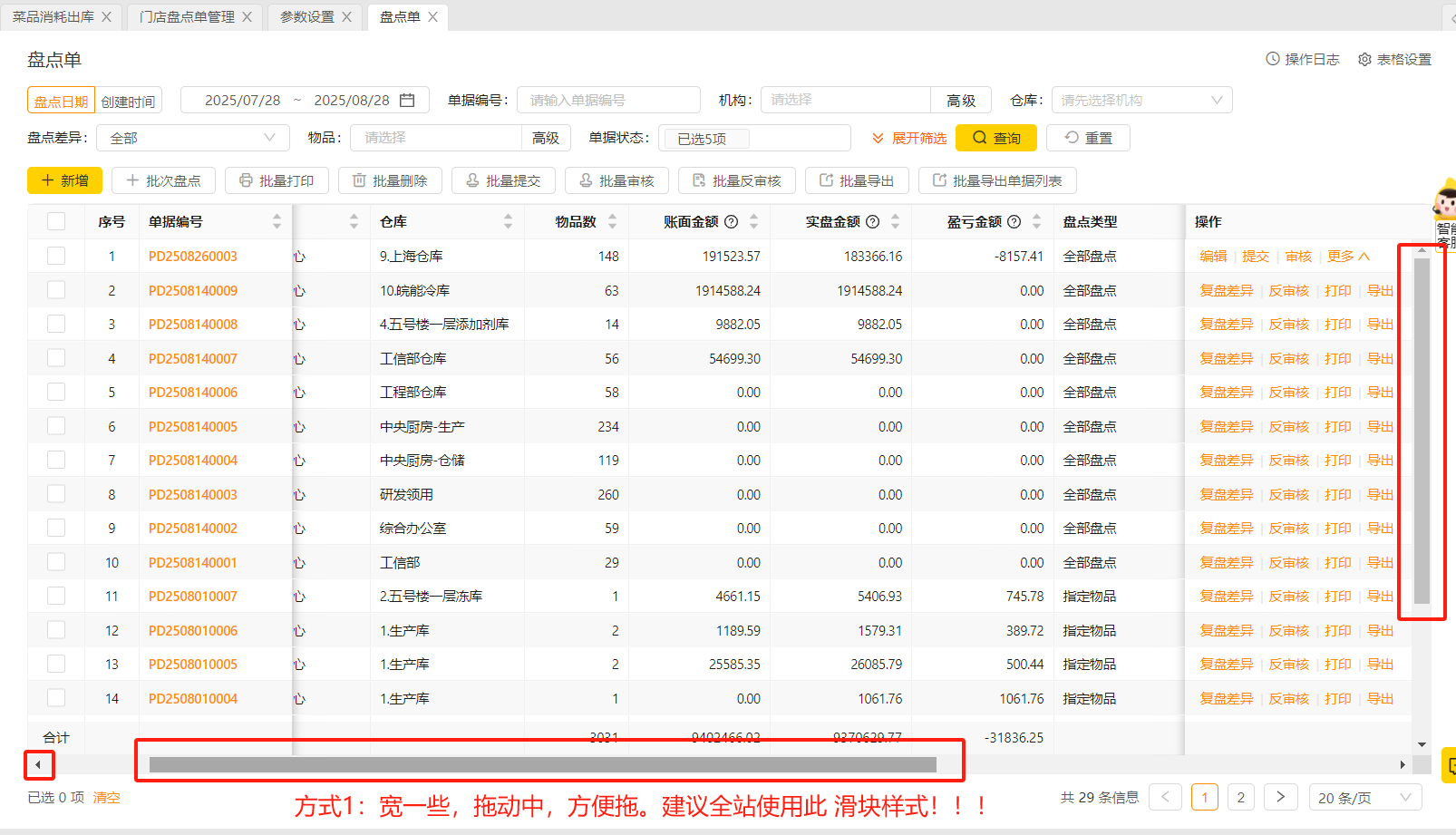 682b8695a2571e489102a8066371aabb 682b8695a2571e489102a8066371aabb