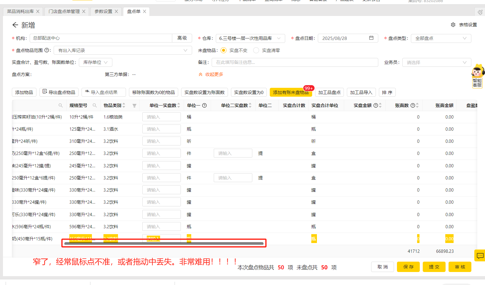 6ba6527cf96a6e419e2d11cda0437374 6ba6527cf96a6e419e2d11cda0437374