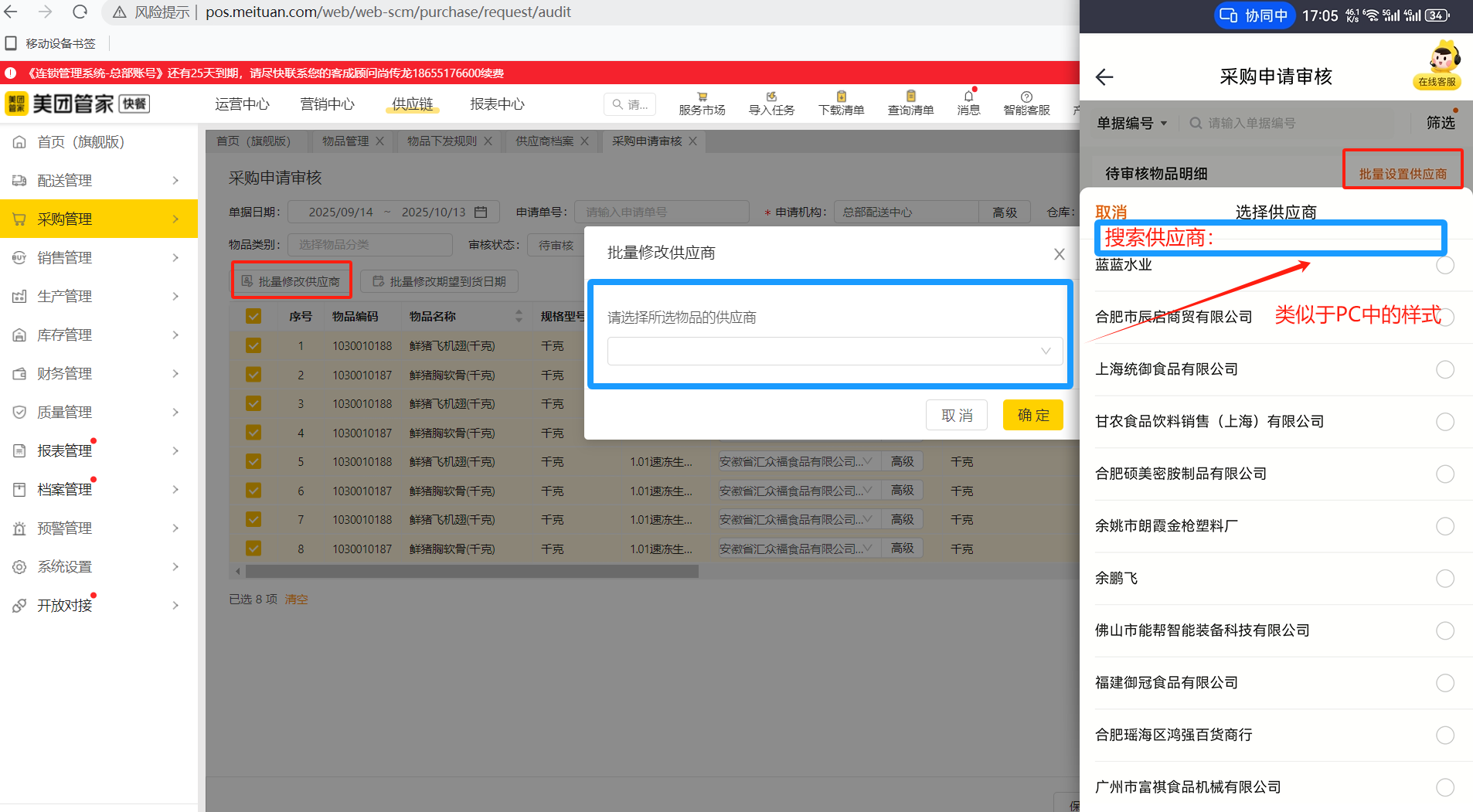 6e2b24900d5a93759561edf25882e6ae 6e2b24900d5a93759561edf25882e6ae