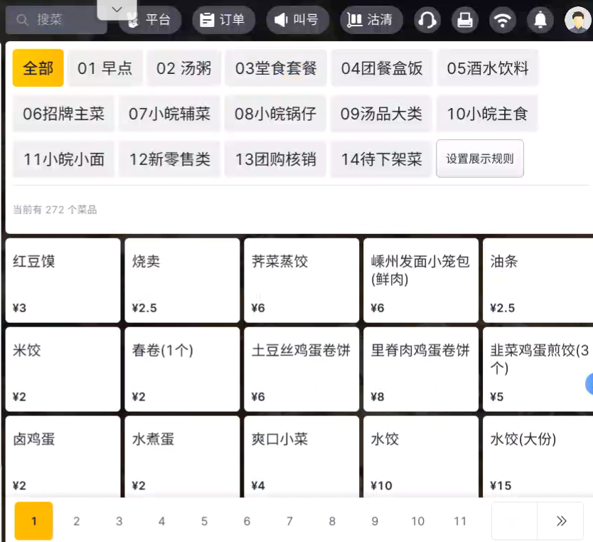 7cae50304c8688c176b8267bf525253b-1 7cae50304c8688c176b8267bf525253b-1