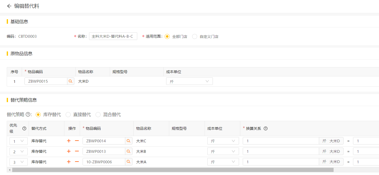 7ef1b4e5a7fc7b128cacd2c625ad3c06 7ef1b4e5a7fc7b128cacd2c625ad3c06