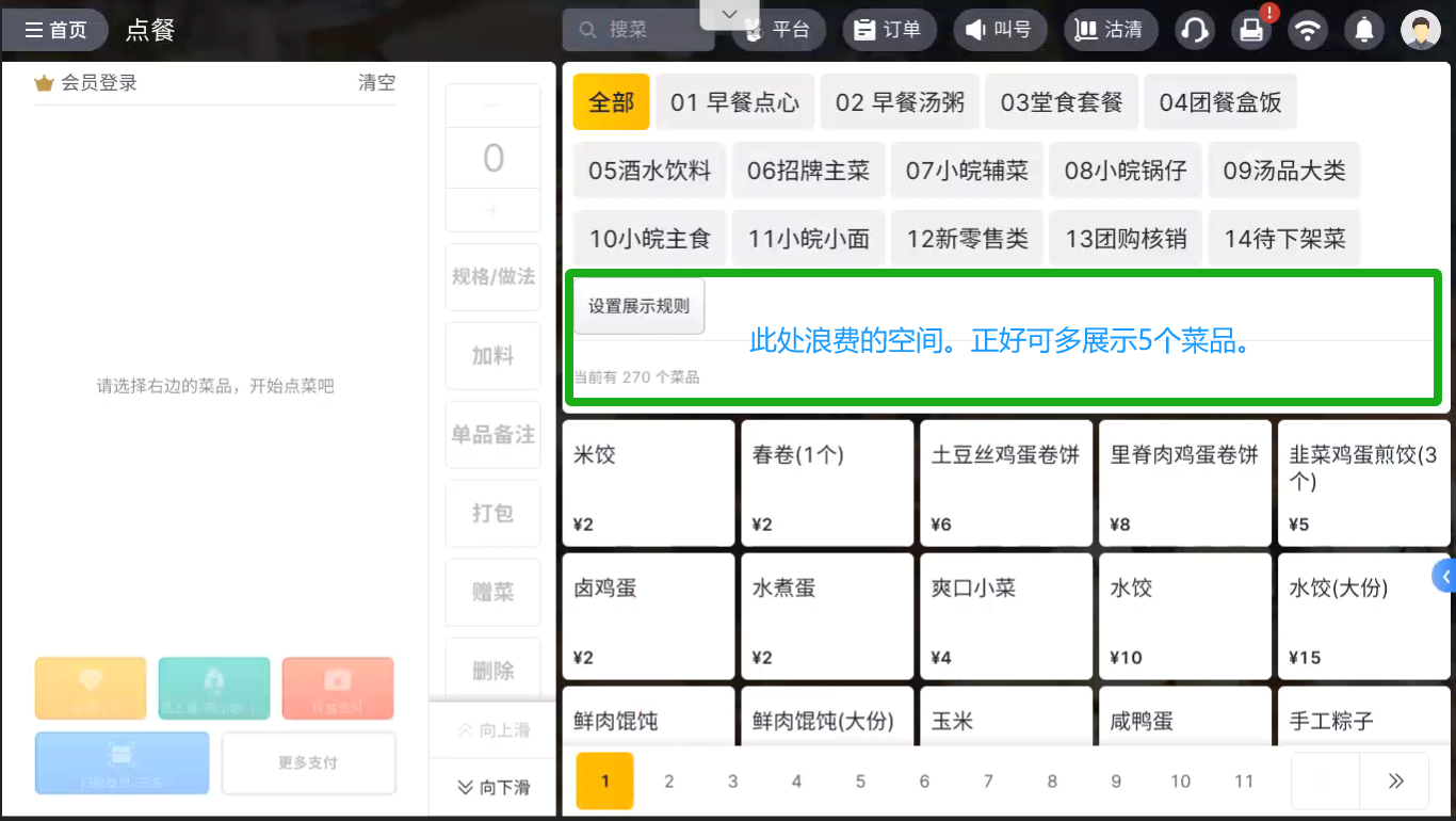 8ca67451ec29eb9835d4ae66a4c5c0e7 8ca67451ec29eb9835d4ae66a4c5c0e7