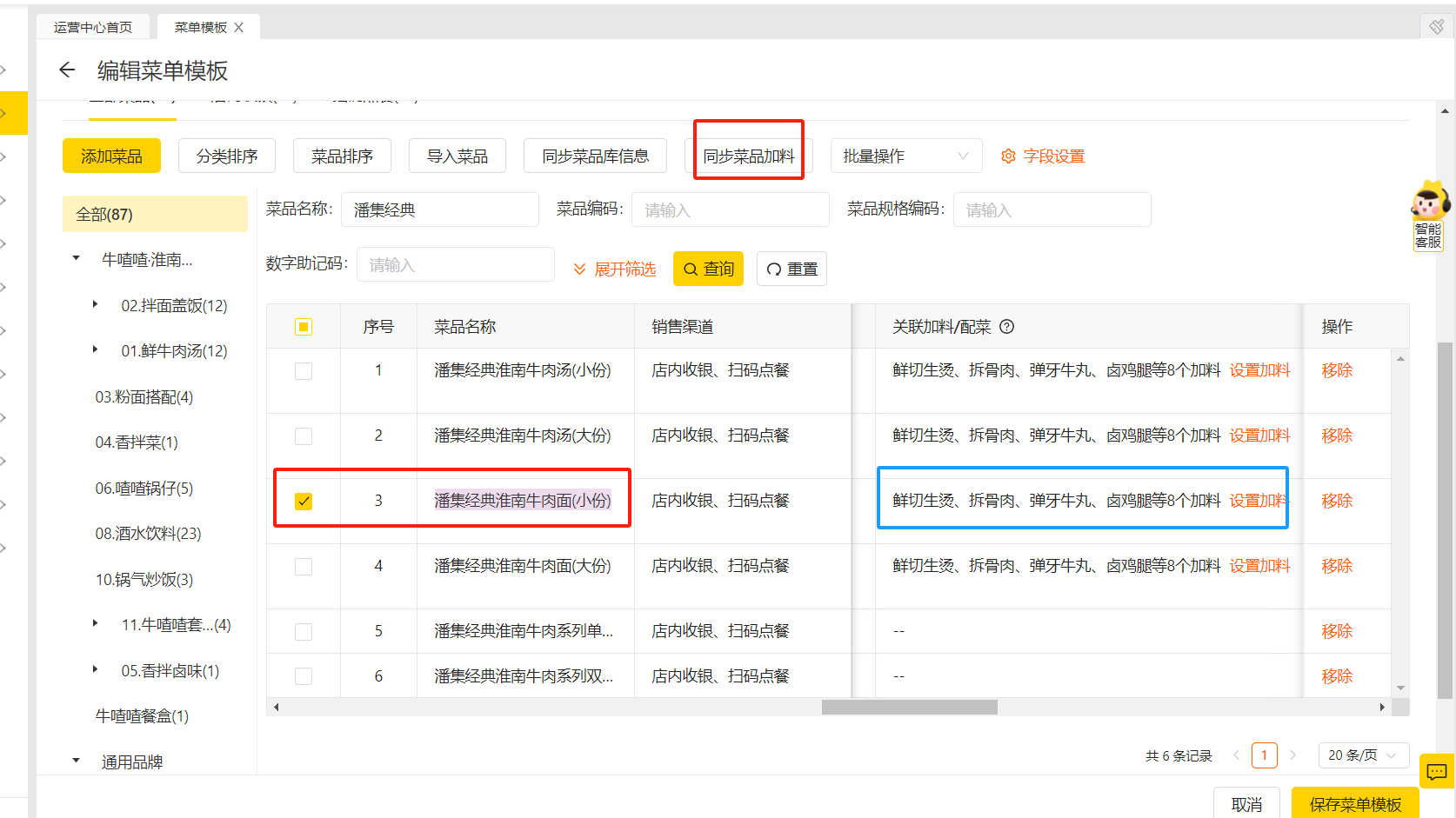 937d7793b6e6f3f96510f9d9b11f2a7a 937d7793b6e6f3f96510f9d9b11f2a7a