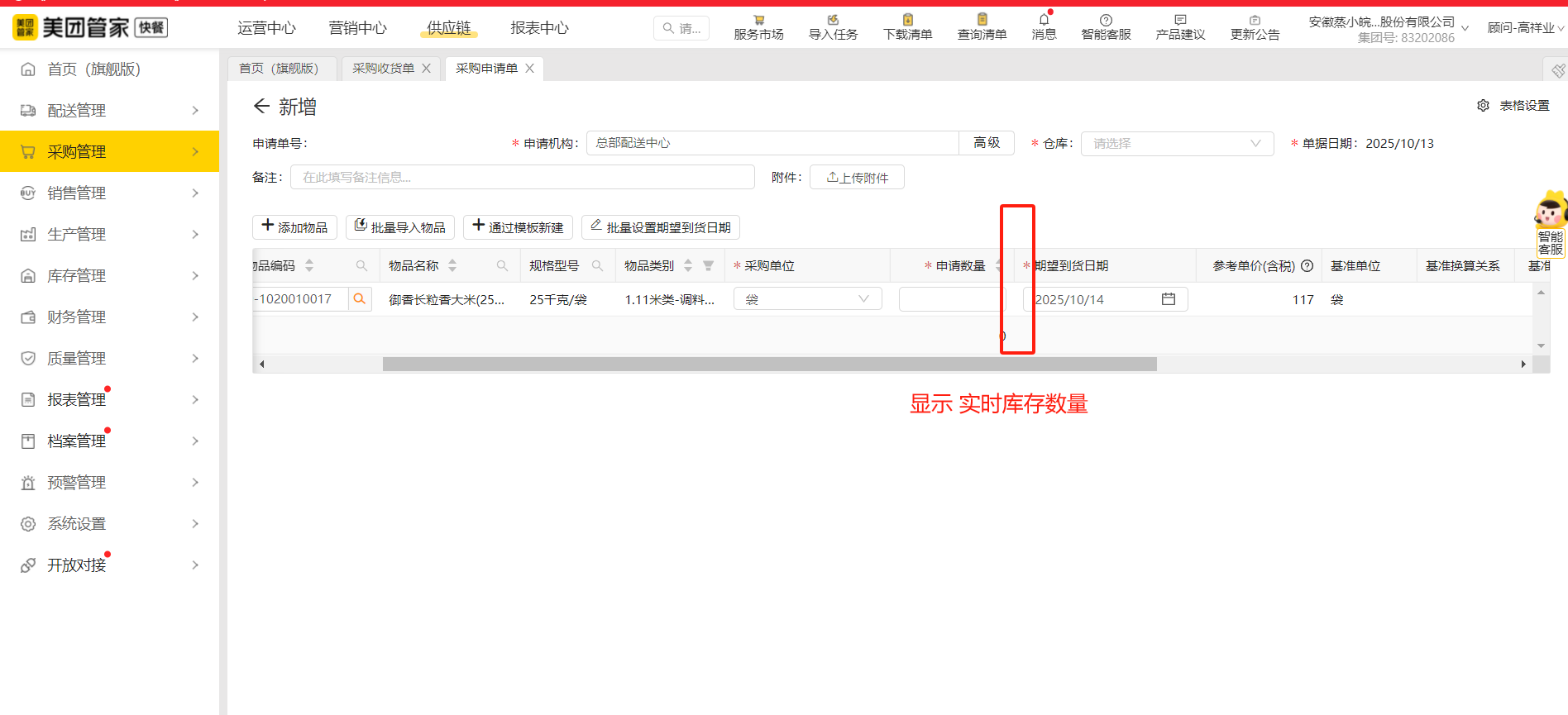 94306e3e76d8eba6f498e71ce655635c 94306e3e76d8eba6f498e71ce655635c
