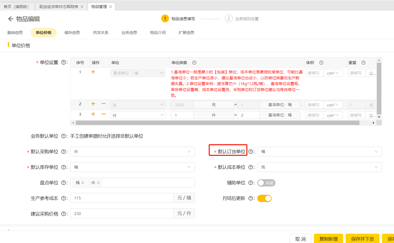 99843e96d26f4581f829234a1d7d8e14 99843e96d26f4581f829234a1d7d8e14