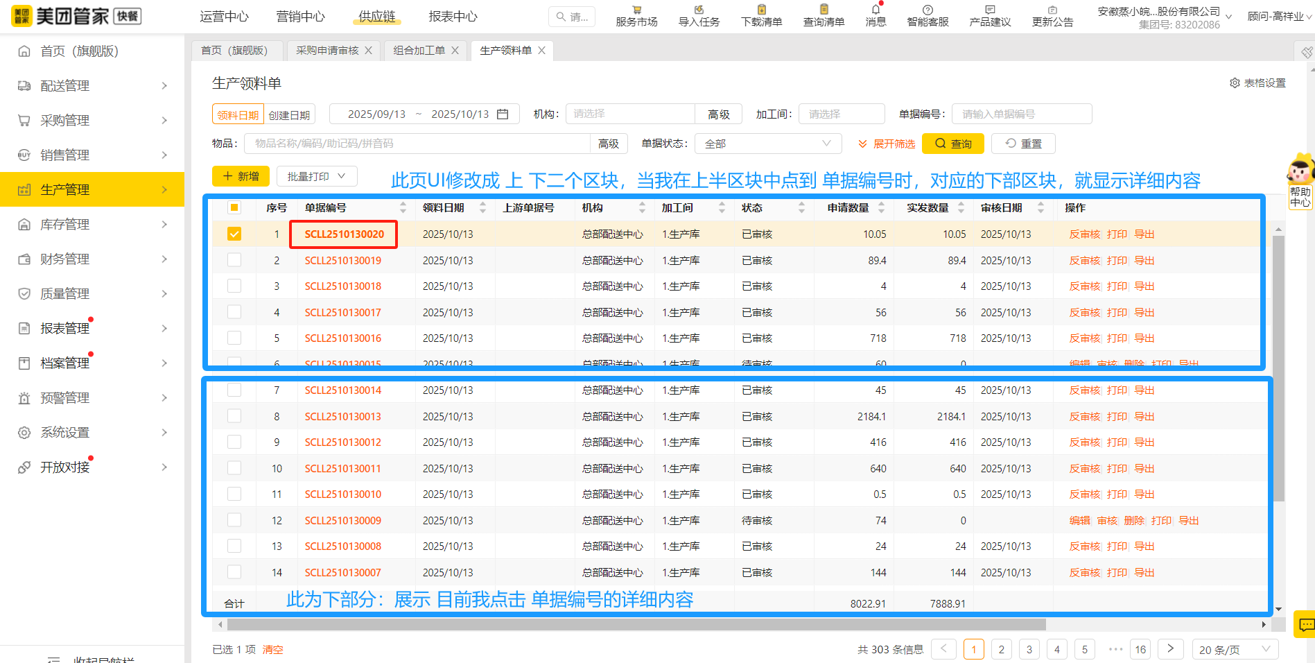 a1ed7558471ca48d5cae18baa767b19a a1ed7558471ca48d5cae18baa767b19a