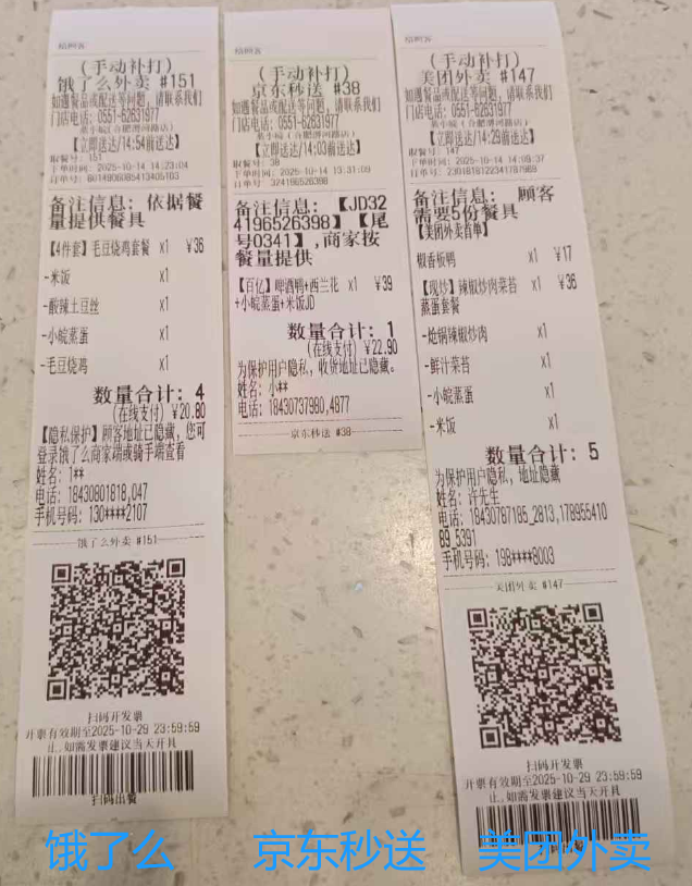 a2f3071d0f30ff8481b2c4a3eac41d33 a2f3071d0f30ff8481b2c4a3eac41d33