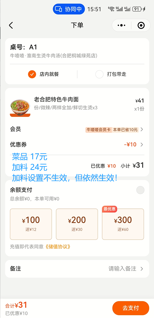 a526139021ff0d0b717ec09447d00906-2 a526139021ff0d0b717ec09447d00906-2