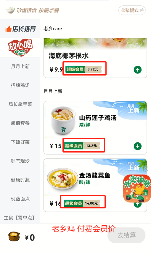 bace8f199a9053c206e3b2a07782e35e bace8f199a9053c206e3b2a07782e35e