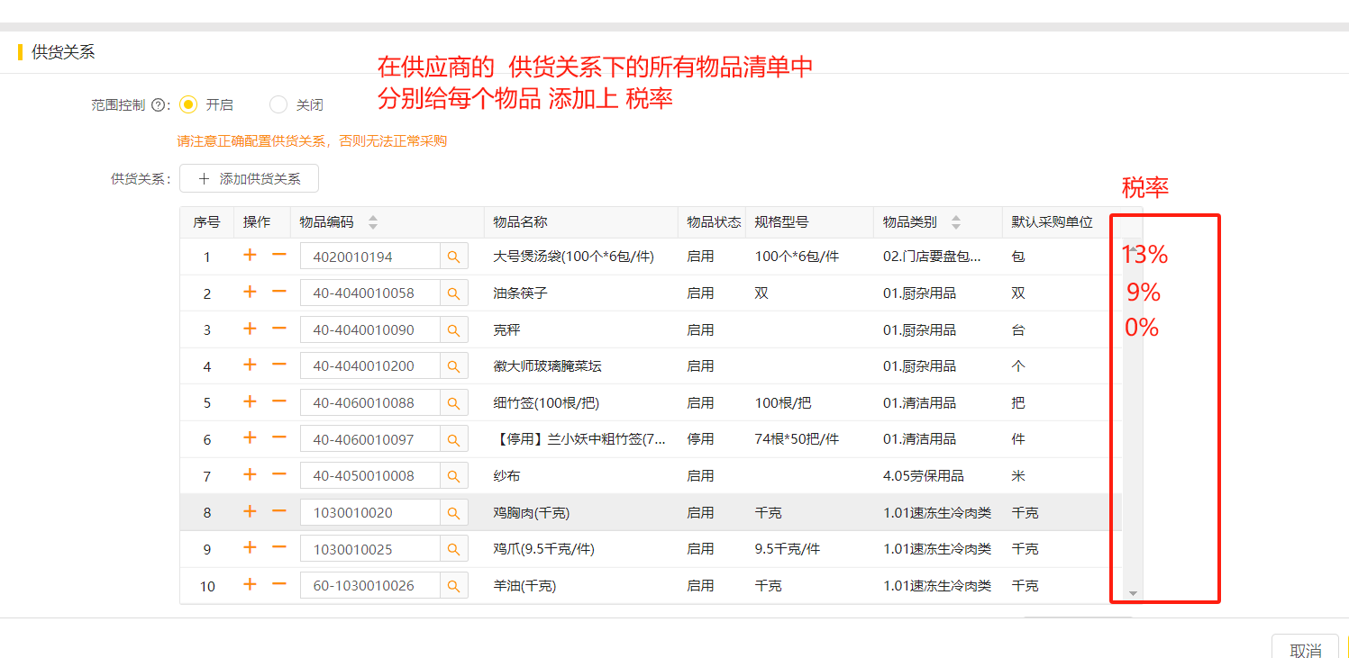 bb69a30b33af9486d933da61be0dee3b bb69a30b33af9486d933da61be0dee3b