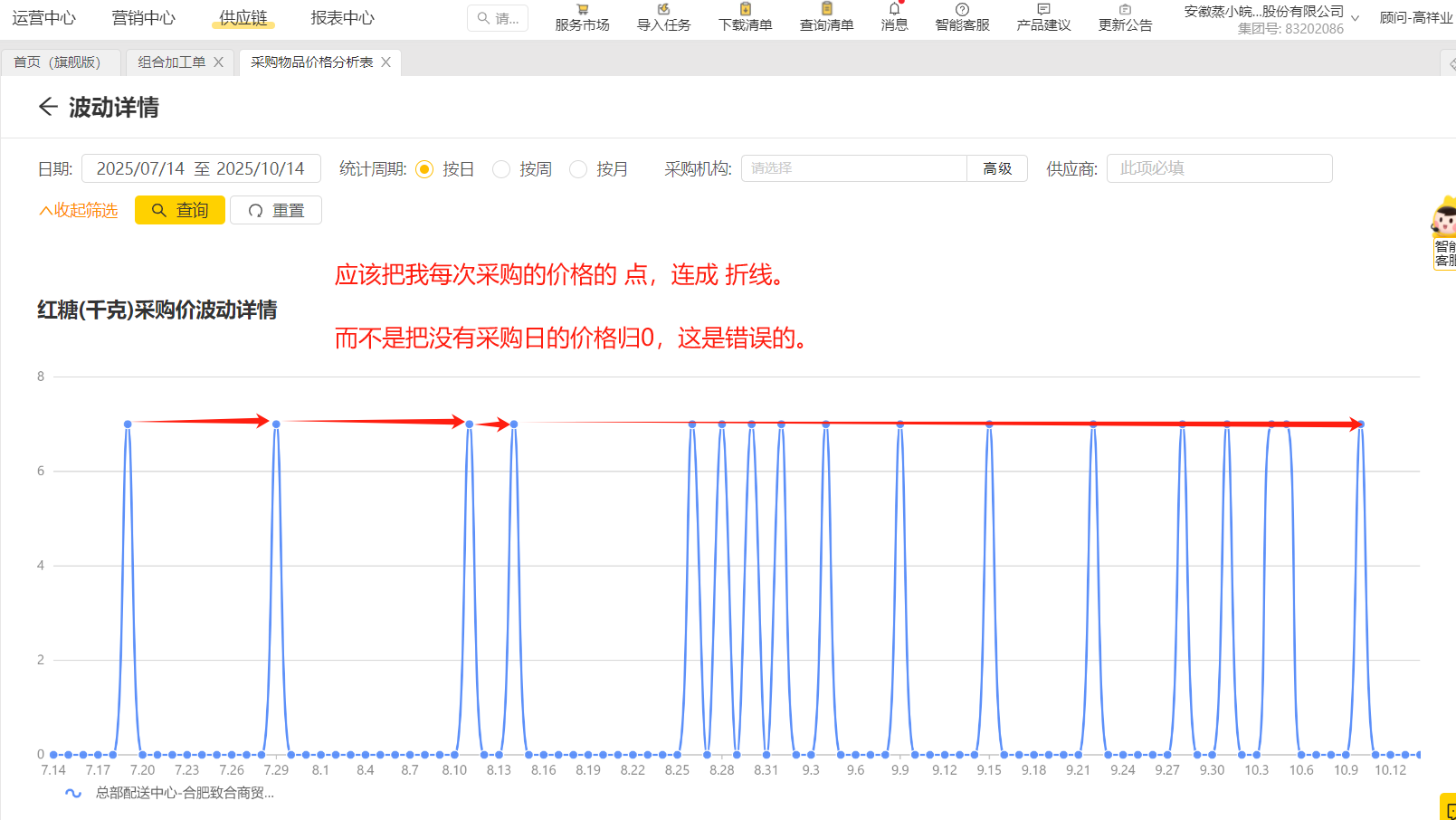 bf3005c95b178e4a688ab7f10eb49790 bf3005c95b178e4a688ab7f10eb49790