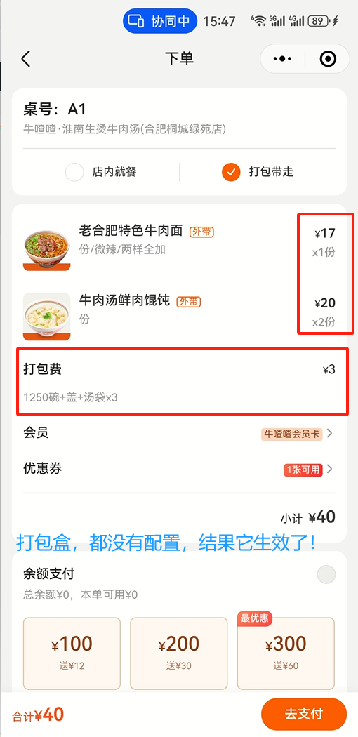 bf81784cbfefa0d9134f2e55091a65ac-1-1 bf81784cbfefa0d9134f2e55091a65ac-1-1