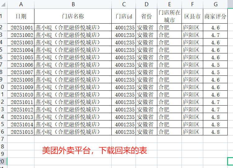 c0052c5e108aefbc41effdf2afcbae51 c0052c5e108aefbc41effdf2afcbae51