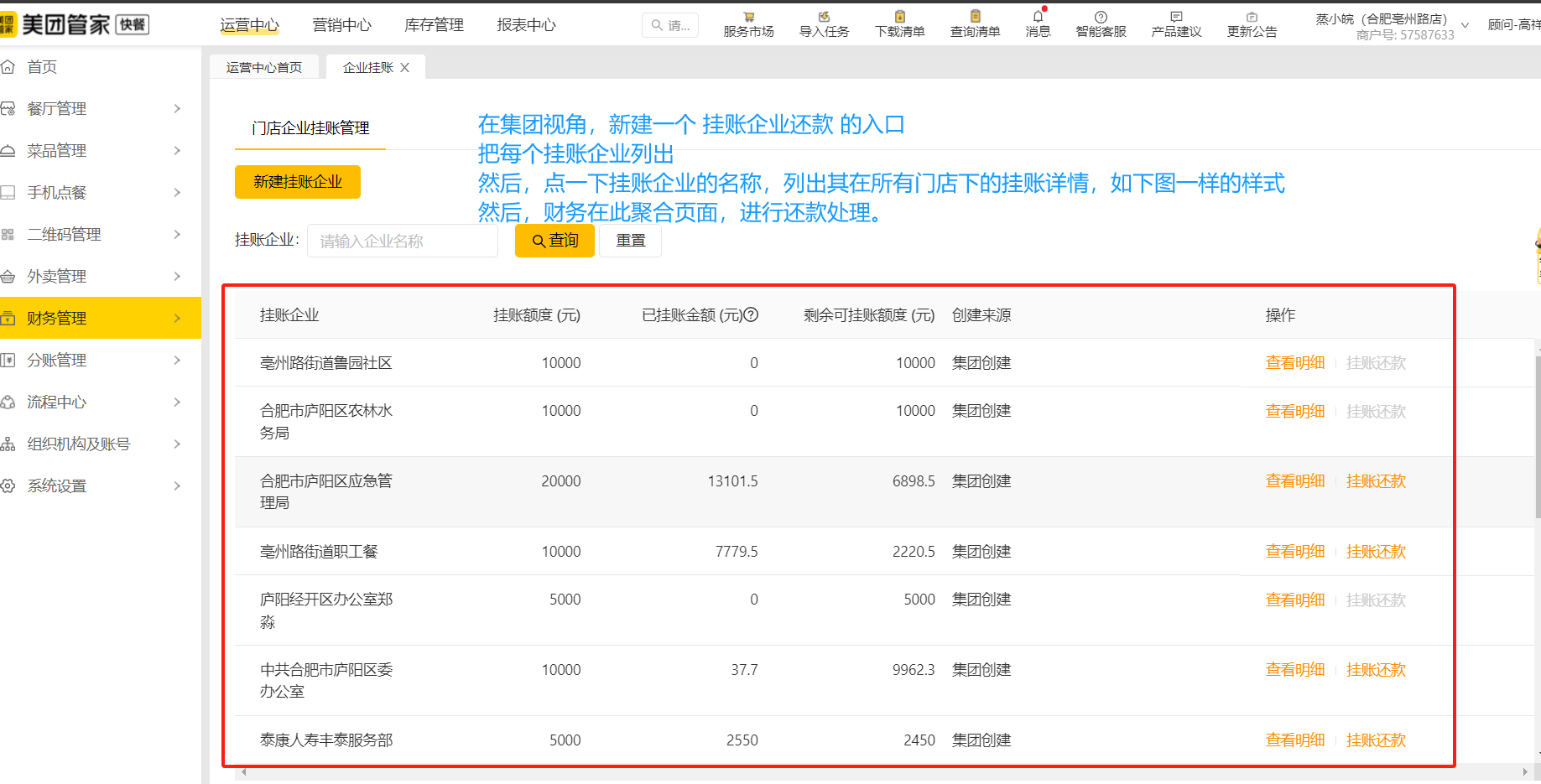 c4056438b65d85fa08fdd465e17562d8 c4056438b65d85fa08fdd465e17562d8